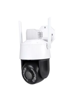 Video monitorovacia kamera PNI House IP565 5MP