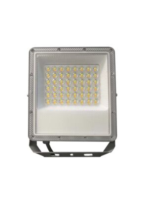 LED reflektor 50W PNI GreenHouse WS225