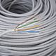 Kábel UTP CAT6 PNI CU057